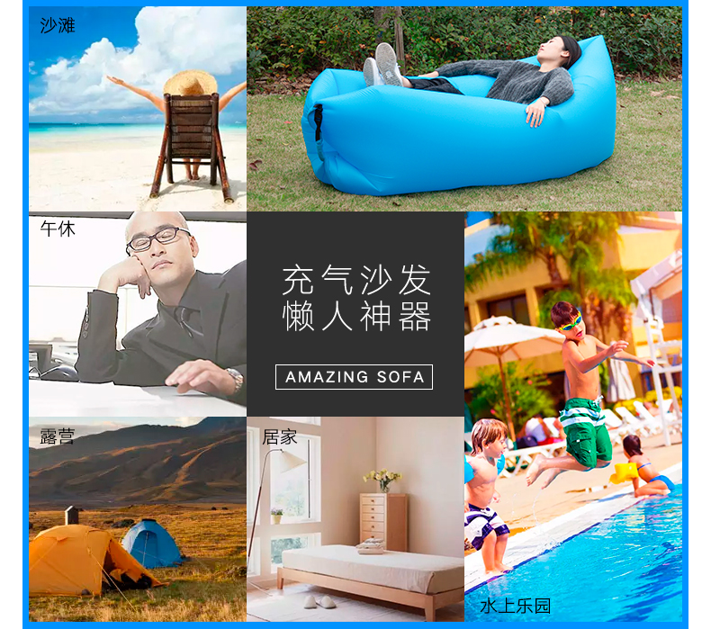 充氣沙發(fā)床懶人防水沙發(fā)單人雙人躺椅椅子
