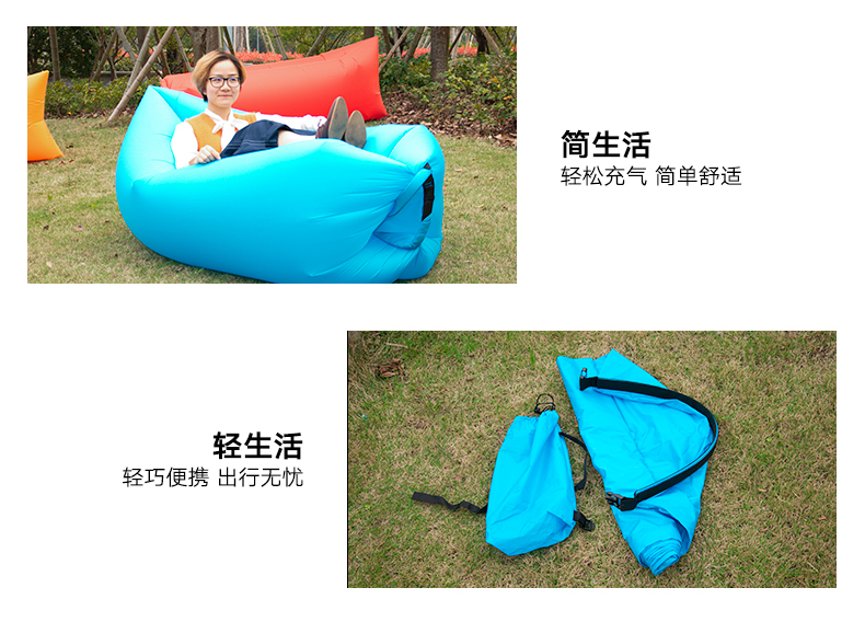 充氣沙發(fā)床懶人防水沙發(fā)單人雙人躺椅椅子