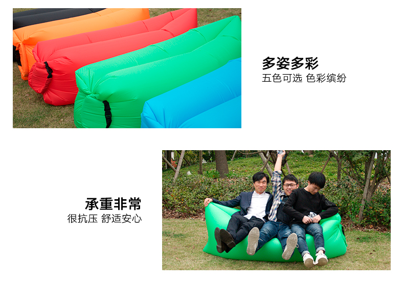 充氣沙發(fā)床懶人防水沙發(fā)單人雙人躺椅椅子