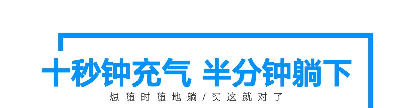 充氣沙發(fā)床懶人防水沙發(fā)單人雙人躺椅椅子