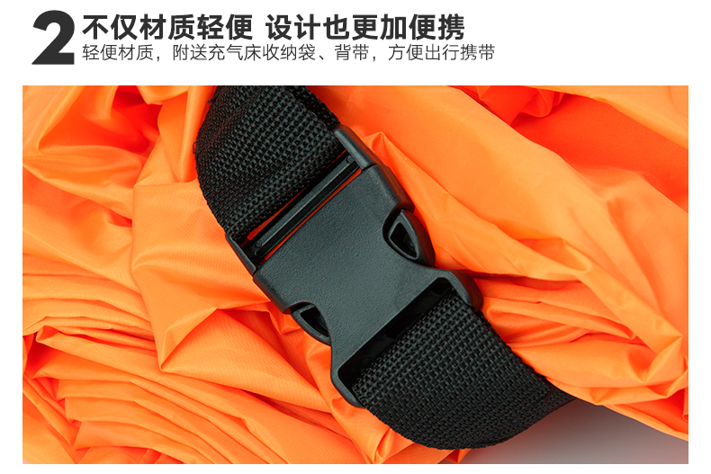充氣沙發(fā)床懶人防水沙發(fā)單人雙人躺椅椅子