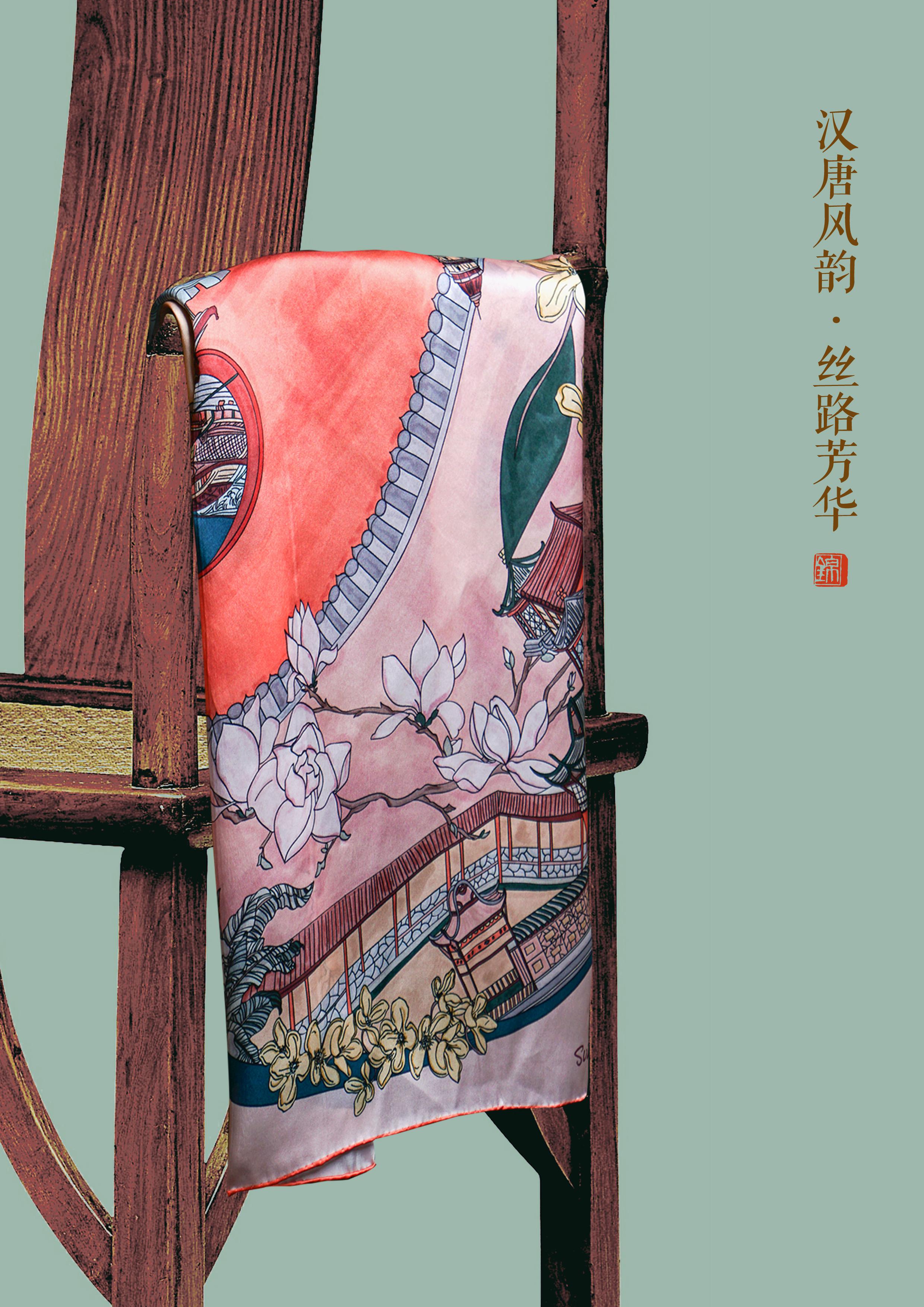 文化藝術(shù)絲巾《錦上姑蘇》