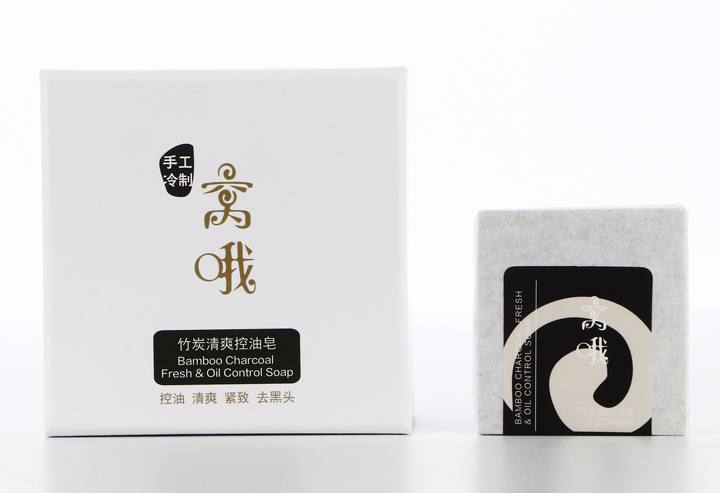 竹炭清爽控油皂、竹炭皂