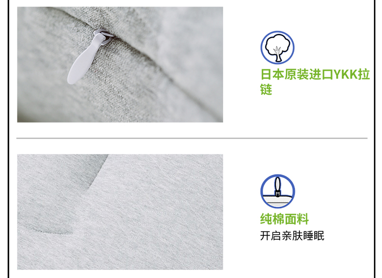 蝸牛睡眠音樂枕頭PE中空管高低可調(diào)節(jié)護(hù)頸枕高分子納米音樂助眠枕