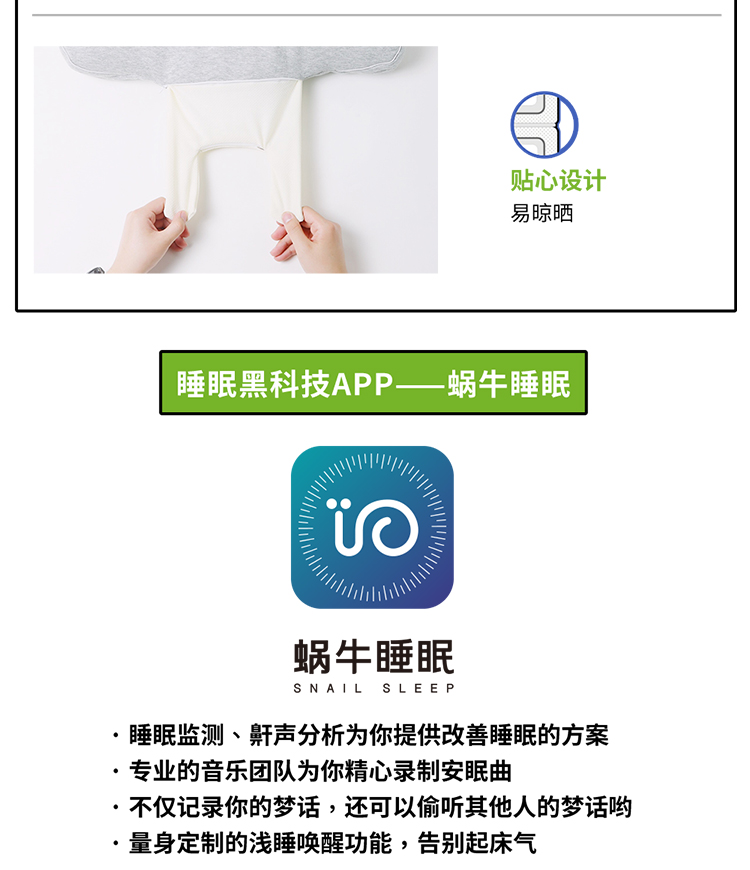 蝸牛睡眠音樂枕頭PE中空管高低可調(diào)節(jié)護(hù)頸枕高分子納米音樂助眠枕