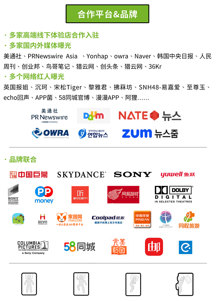 蝸牛睡眠音樂枕頭PE中空管高低可調(diào)節(jié)護(hù)頸枕高分子納米音樂助眠枕