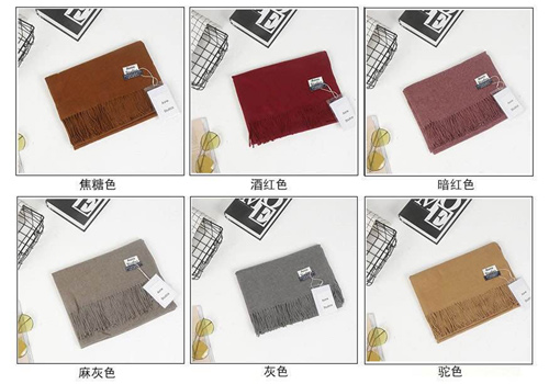 羊絨圍巾 羊毛圍巾 披肩