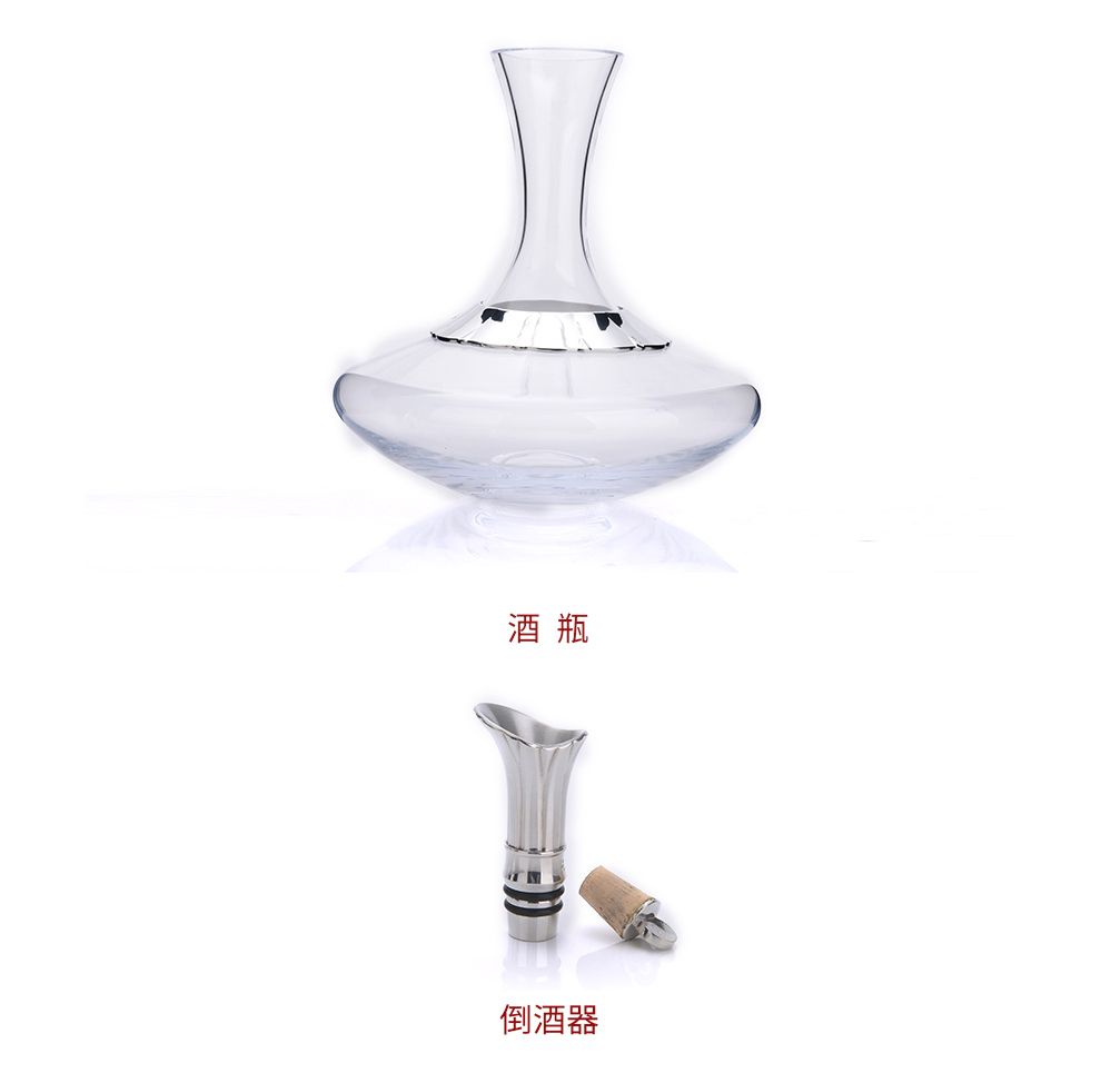 紅酒器皿套裝