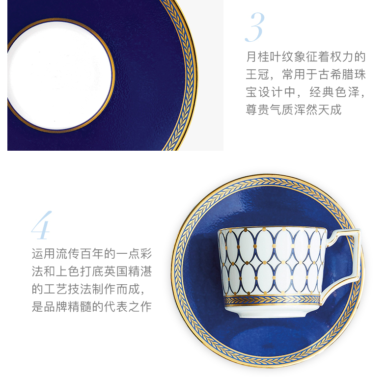 金粉年華兩杯兩碟