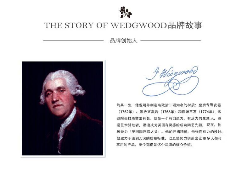 杜鵑藍(lán)色大茶壺