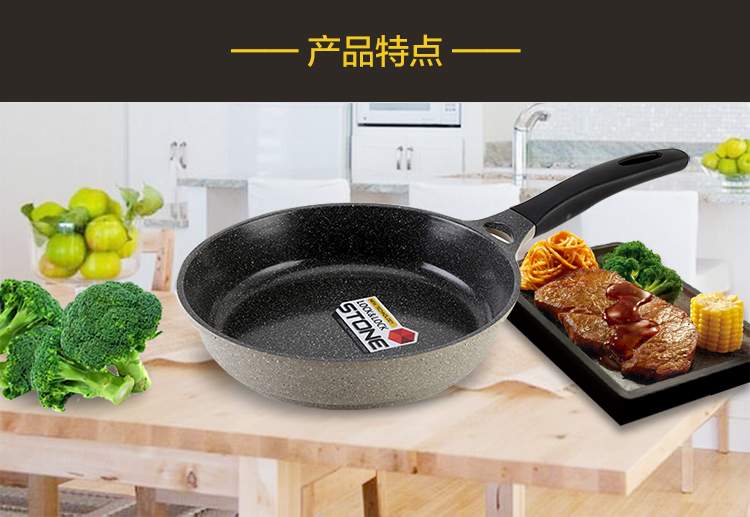 樂扣樂扣石頭系列鍋具三件套