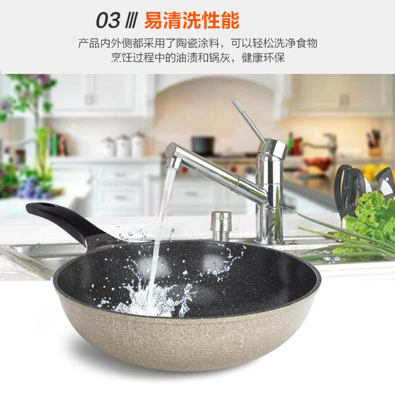 樂扣樂扣石頭系列鍋具三件套