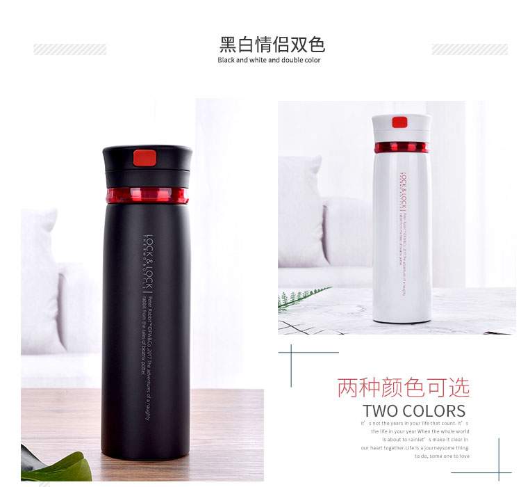 黑白情侶雙色