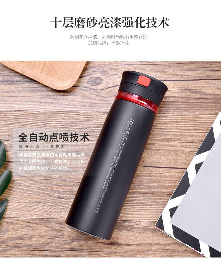 十層磨砂亮漆強(qiáng)化技術(shù)
