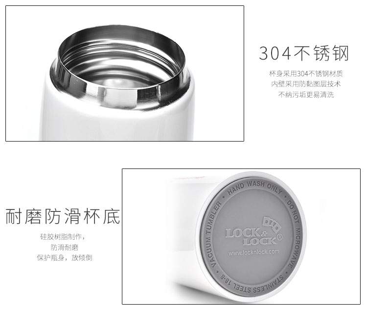 304不銹鋼