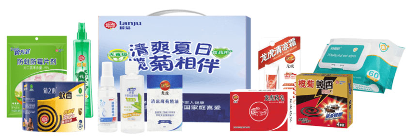 欖菊消殺防護套裝D