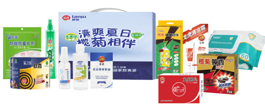 欖菊消殺防護(hù)套裝E