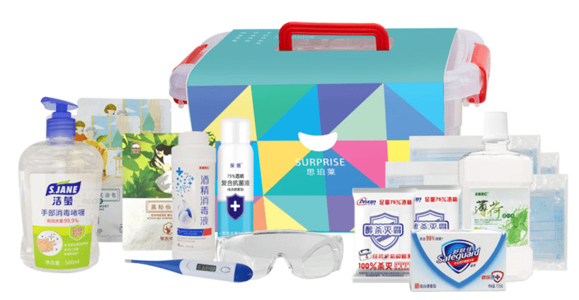 思珀萊防護360居家寶箱(B款)
