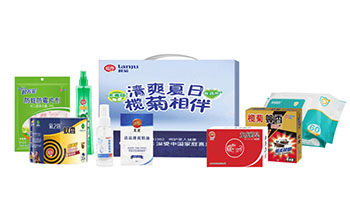 欖菊消殺防護套裝C