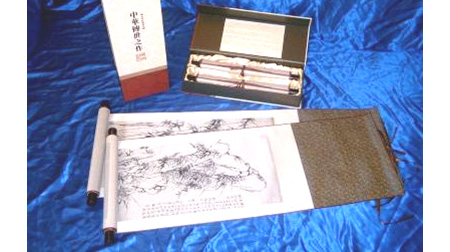 鄭板橋竹石、蘭石（對(duì)軸）