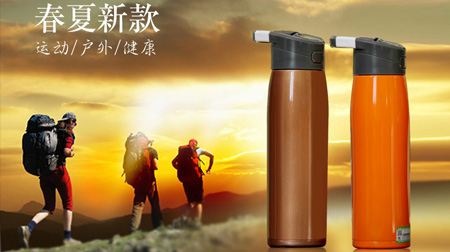 豪華運(yùn)動(dòng)杯、運(yùn)動(dòng)水壺（YD-03）