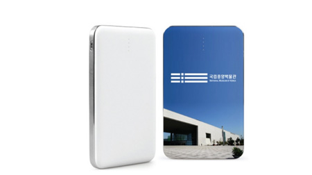 時尚大容量移動電源10000mAh