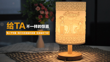 3d打印浮雕燈、定制創(chuàng)意臺燈、臥室床頭燈