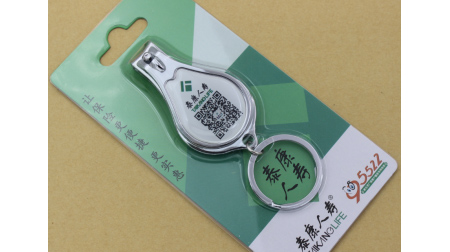 保險指甲鉗通版