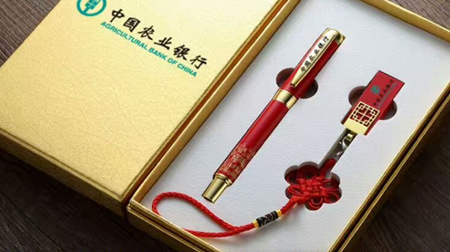 洪福臨門高檔簽字筆+手機(jī)U盤