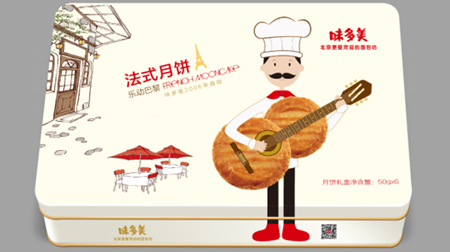 味多美樂動(dòng)巴黎月餅禮盒300g