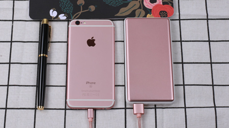 全漢鋁合金移動電源Q1001