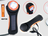 LED太陽能充電電筒
