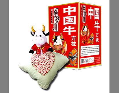 小?？空肀?><div   id=