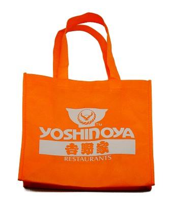 吉野家促銷無(wú)紡布袋"