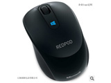 定制無線便攜鼠標(biāo)